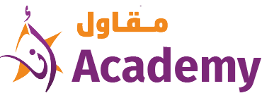 Ana Moukawil Academy